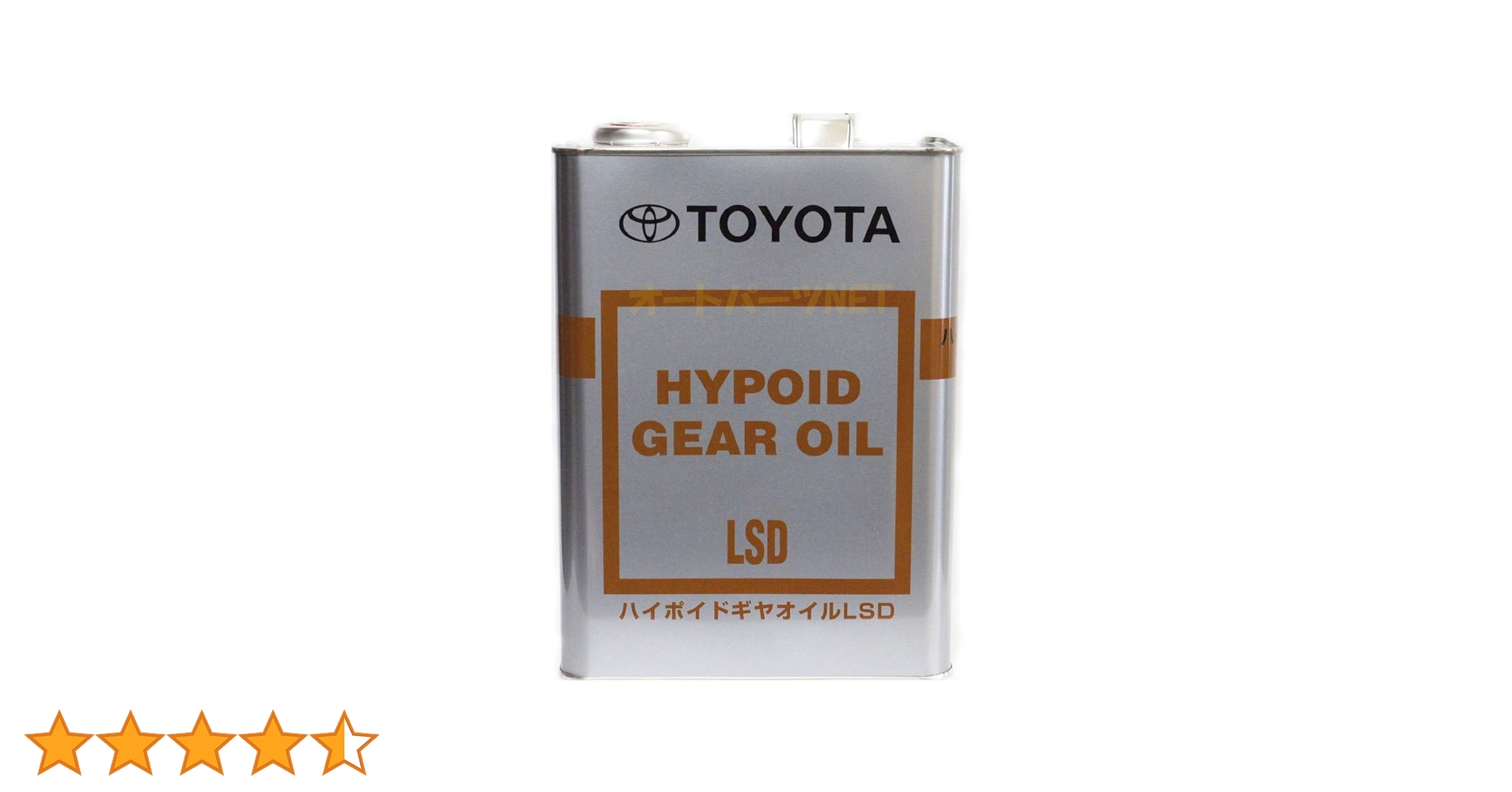 トヨタ純正 ハイポイドギヤオイルLSD 20L 85W-90 Amazon.co.jp: トヨタ純正 ハイポイドギヤオイルLSD 20L 85W-90